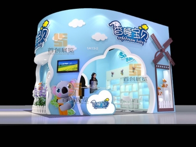 香睡寶貝 母嬰展臺展位設計