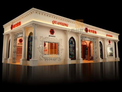 泰興權(quán)興 建材門窗展臺(tái)展會(huì)設(shè)計(jì)