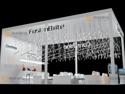 深圳中光 光電照明展會裝修設(shè)計