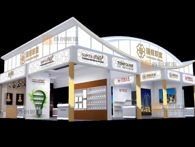 國照聯(lián)盟 照明展覽設(shè)計