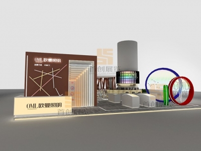 歐曼 廣州國際照明會展覽設(shè)計