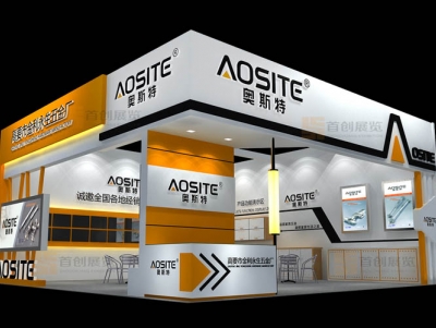 金利永生 建材門窗展廳設(shè)計(jì)