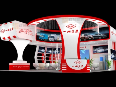 一山 展會裝修設計