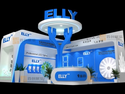 爾力 光電照明展覽裝飾