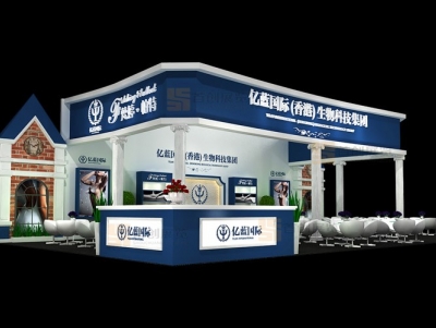 億藍 美容婚慶會展設(shè)計