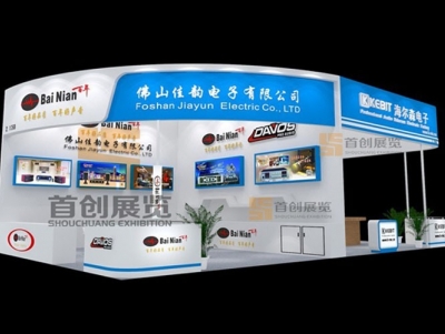 佳韻 音響影視展臺(tái)裝修