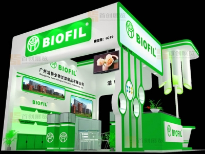 潔特 分析儀器展位設(shè)計