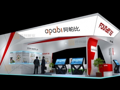 中國(guó)圖書(shū)館 會(huì)設(shè)計(jì)