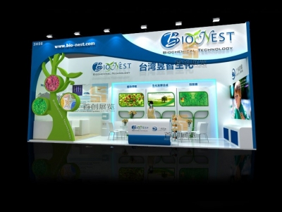 臺灣昱志 食品禮品展位設計