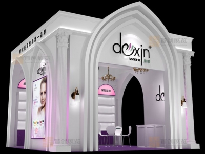 德馨 美容婚慶會展設(shè)計