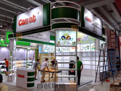 宏昌 廣交會(huì)特裝設(shè)計(jì)