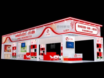 鈺喬 美博會(huì)展覽設(shè)計(jì)