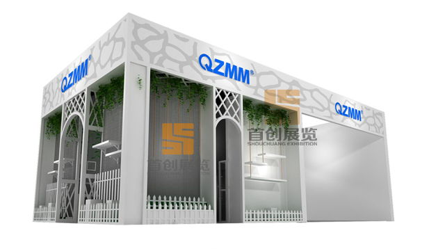 五礦 廣交會綠色特裝設(shè)計(圖1)