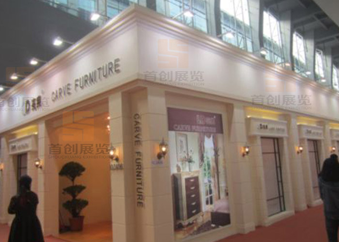 威倫斯 家居房產(chǎn)會展設(shè)計(圖2)