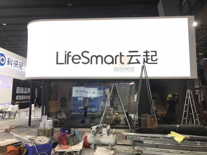 行至云起 廣州建材展覽設(shè)計(jì)(圖3)