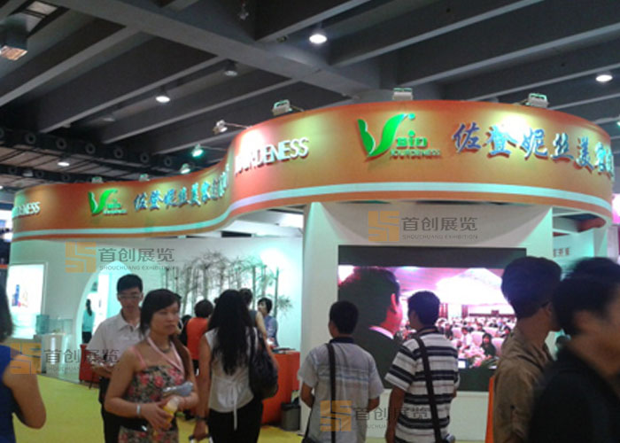 佐登妮絲 美容婚慶展位展會(huì)設(shè)計(jì)(圖2)