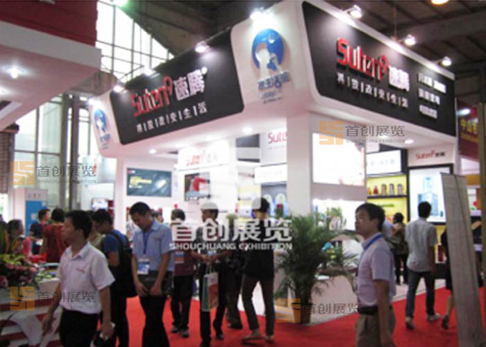 速騰 電子家電展會裝修設(shè)計(圖2)