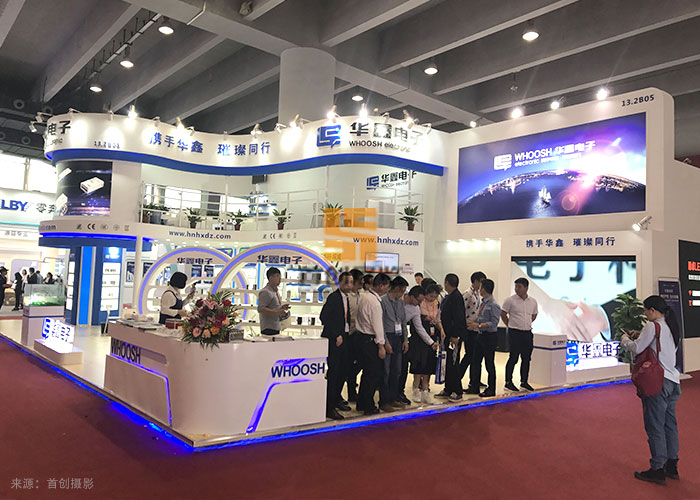 華鑫電子 - 照明展覽設計搭建方案(圖3)