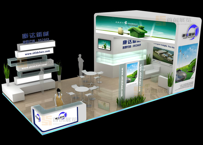 康達(dá) 建材門(mén)窗會(huì)展設(shè)計(jì)(圖2)