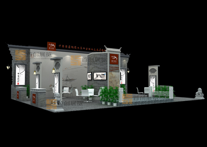 村友之家 建材門窗展覽設(shè)計(jì)(圖1)