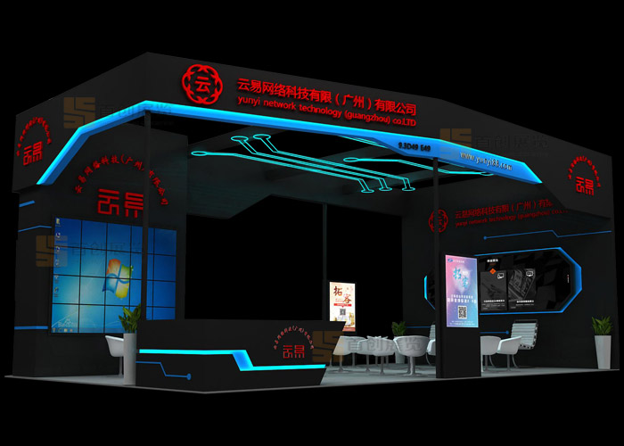 云易網(wǎng)絡(luò)科技 展臺展會(huì)設(shè)計(jì)(圖1)