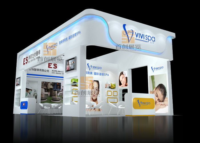 露蒂 美容婚慶攤位設(shè)計(圖1)