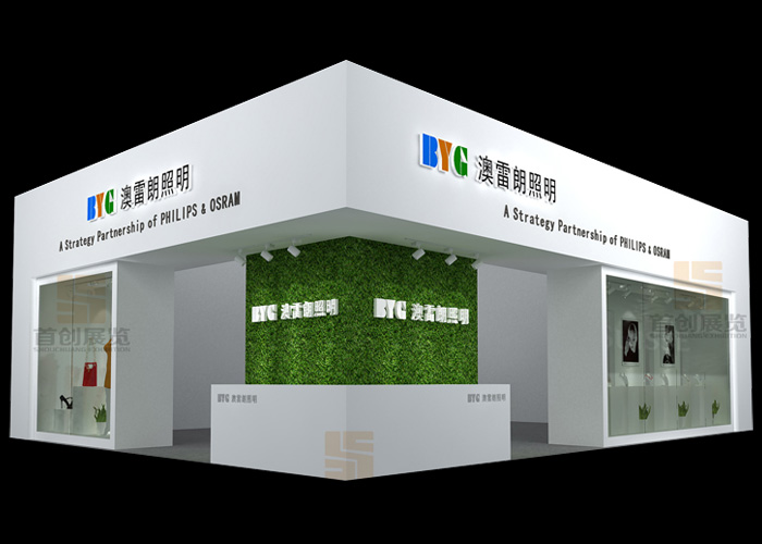 澳雷朗 光電照明展會(huì)搭建(圖1)