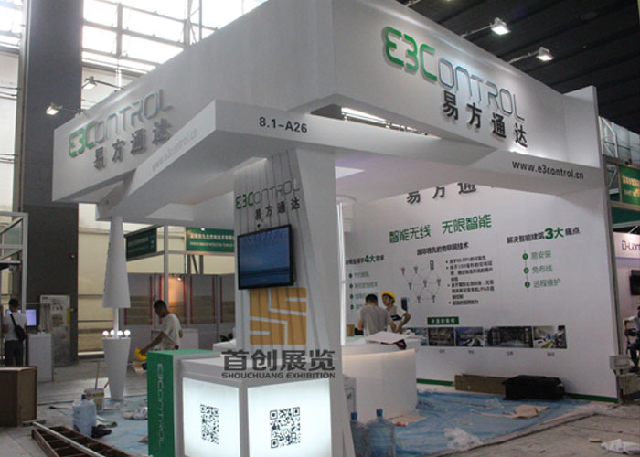 易方 光電照明展臺(tái)裝修(圖2)