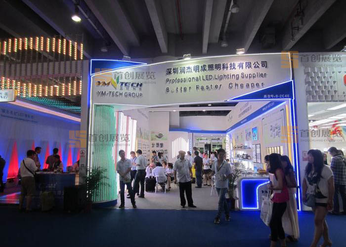 潤(rùn)杰明成光電照明展會(huì)裝修設(shè)計(jì)(圖2)