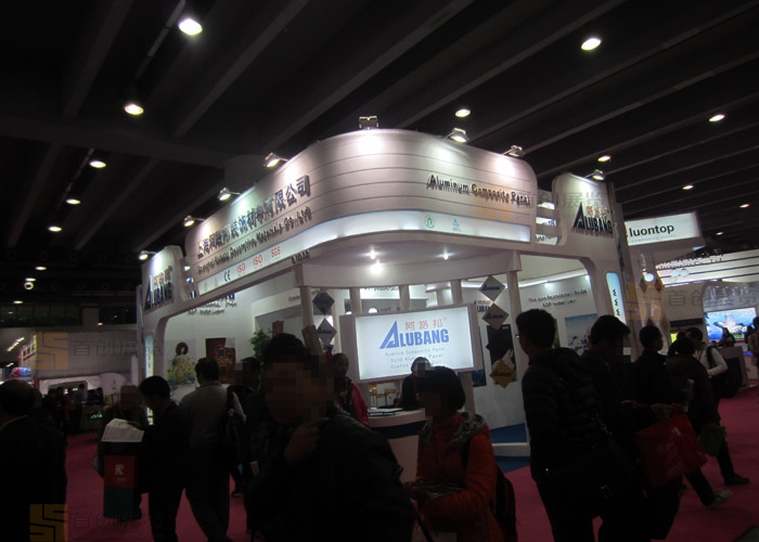 阿路邦 會展設(shè)計(圖2)