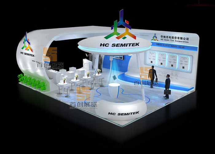 華燦 光電照明展臺設(shè)計(jì)(圖2)