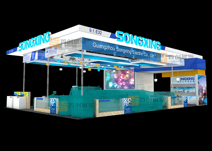 松興 機(jī)械工業(yè)展臺設(shè)計(圖2)