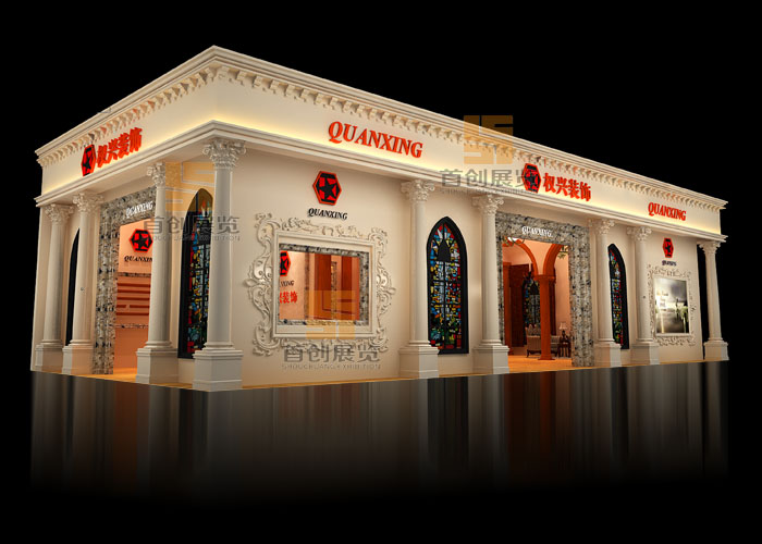 泰興權(quán)興 建材門窗展臺展會設(shè)計(圖1)