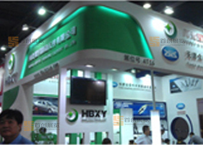 天津眾恒 汽車(chē)展會(huì)搭建(圖2)