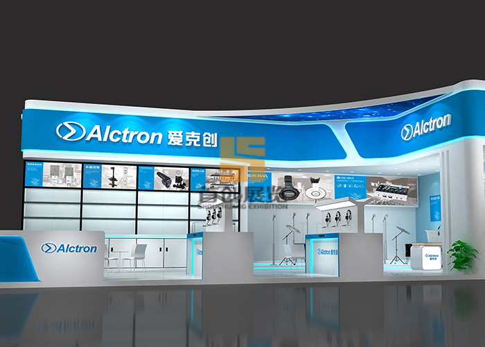 愛克創(chuàng) 電子展臺設(shè)計圖(圖2)