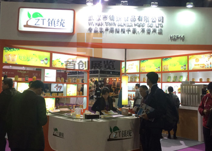 鎮(zhèn)統(tǒng) 食品展臺(tái)搭建(圖2)