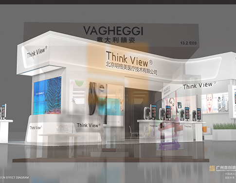 北京明格美醫(yī) 展臺裝修設計(圖3)