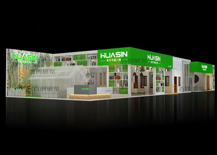 華興 建材門(mén)窗展會(huì)搭建(圖1)
