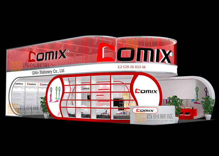 深圳齊心文具 廣交會特裝設計(圖1)