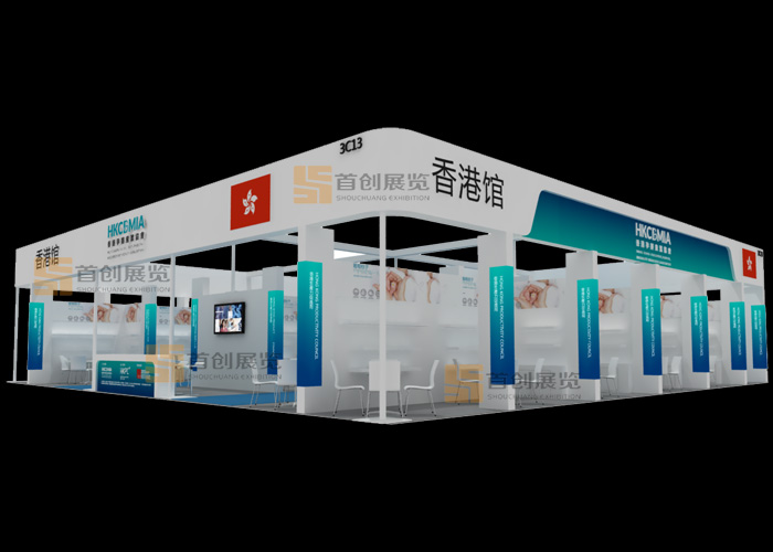 香港展團 孕嬰展覽設計(圖1)