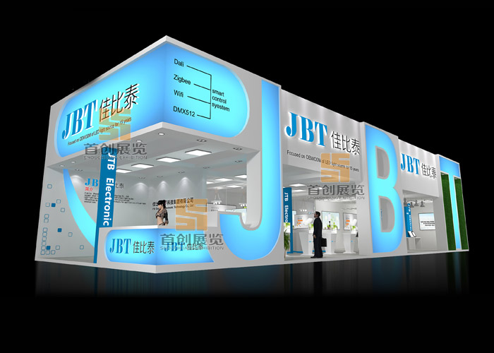 佳比泰 光電照明特裝設(shè)計(jì)(圖1)