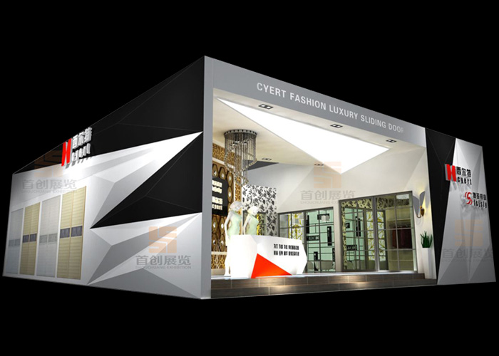 西爾特 家具房產展覽設計(圖1)