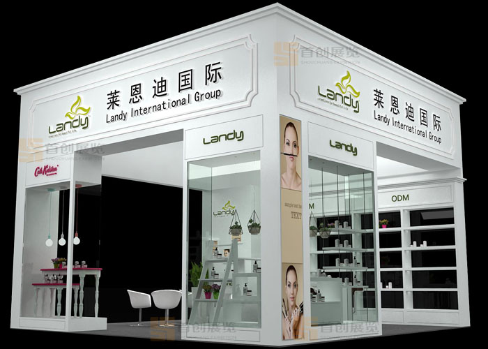 萊恩迪國際 美容婚慶會展設(shè)計(圖1)