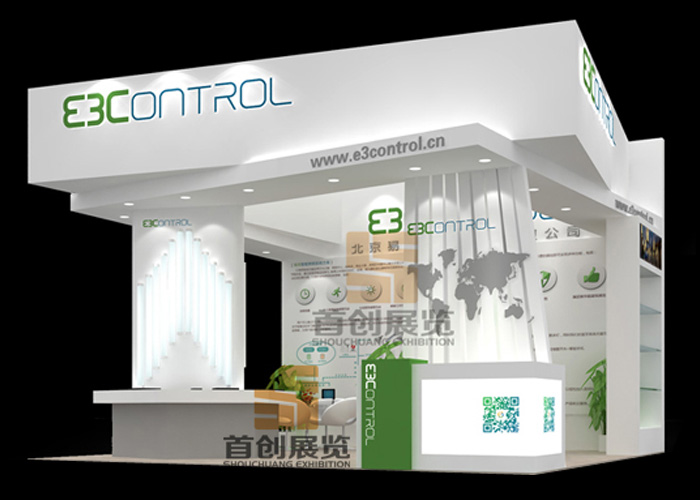 易方 光電照明展臺(tái)裝修(圖1)