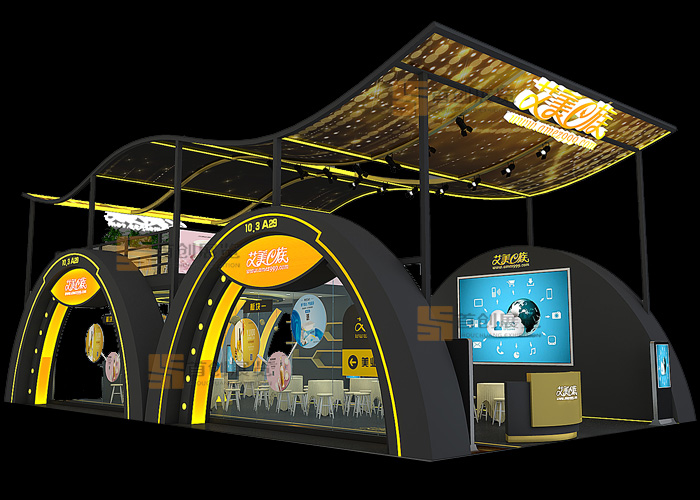 艾美e族 廣州美博會展臺設(shè)計(圖1)