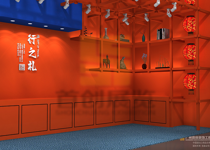 蘊(yùn)語(yǔ)文創(chuàng) 文博會(huì)展覽設(shè)計(jì)(圖3)