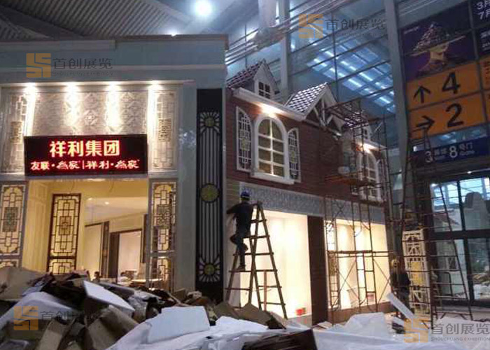 祥利深圳 家具房產展臺設計(圖2)