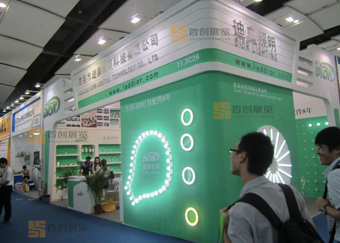 迪奧 光電照明展會(huì)搭建(圖2)