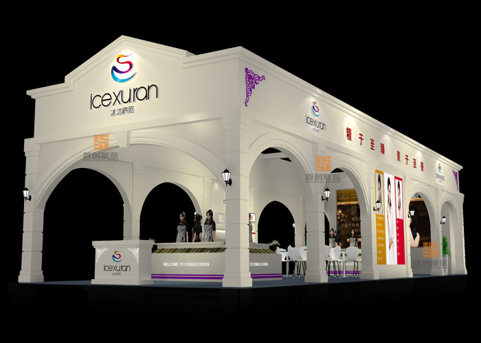 冰潔繡苑 美博會(huì)展臺(tái)設(shè)計(jì)(圖1)