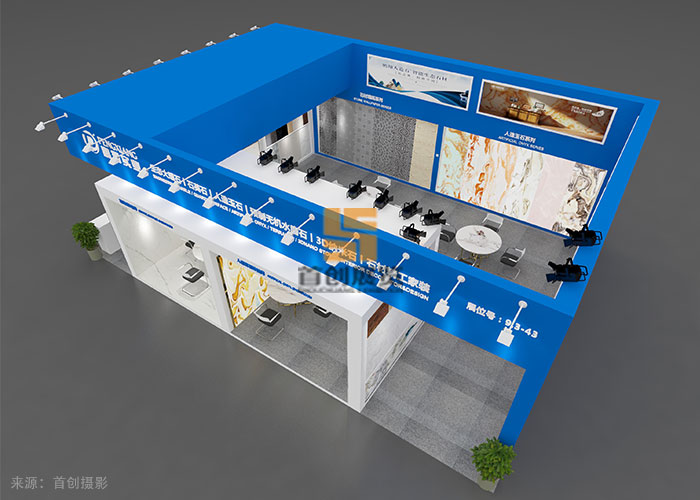 鵬翔實業(yè) 建材展覽設(shè)計方案(圖3)